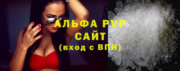 MESCALINE Снежинск