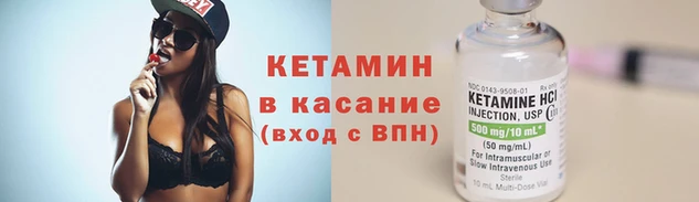 бошки Бугульма