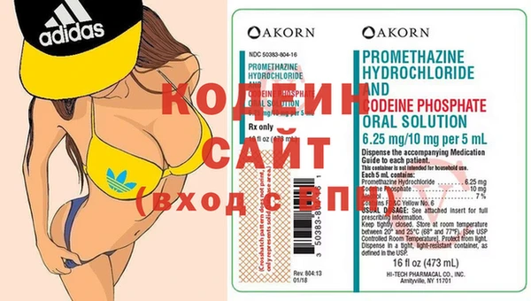 бошки Бугульма