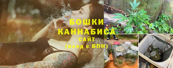кокаин VHQ Бронницы