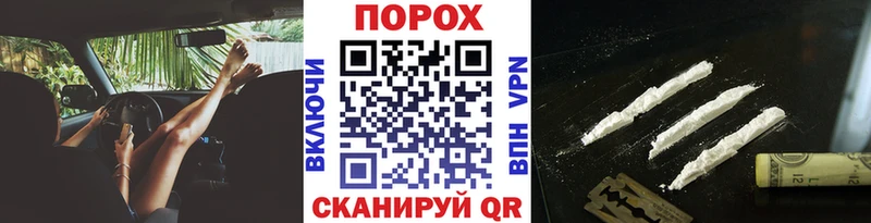 Первитин винт  Новосокольники 