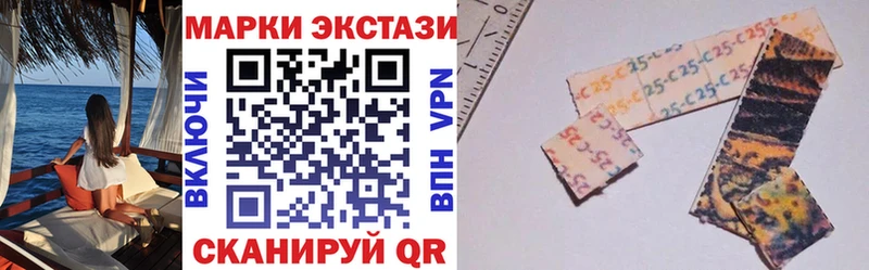 Марки NBOMe 1,8мг наркота Новосокольники